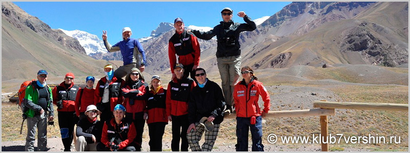 Argentina: Expedition to Cerro Aconcagua (6962 m), a trip with a Russian Mountain Guide 7 Summits Club Collection