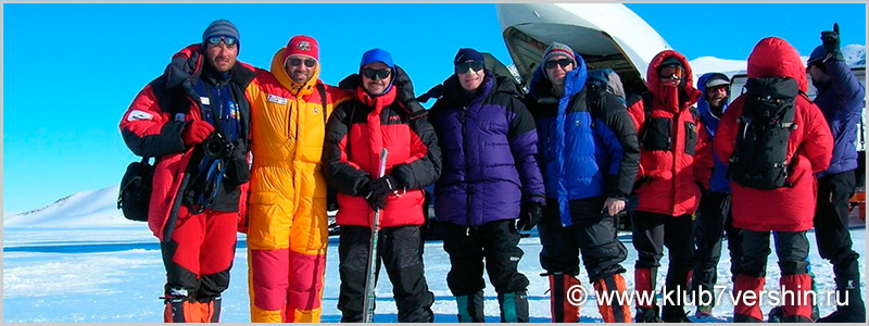 Antartica: Expedition to Mount Vinson (4897 m)