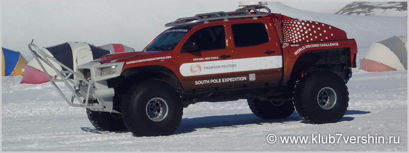Antartica: Expedition to Mount Vinson (4897 m)