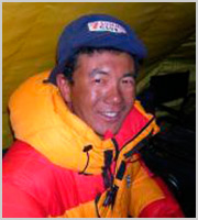 Mingma Gelu Sherpa Expert guide certified 7 Summits Club