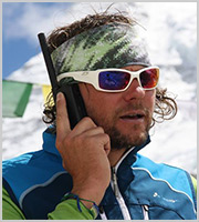 Hans Honold Alpinschule Alpine Welten Die Bergführer Bergreisen weltweit