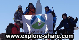 Explore & Share Explore & Share is a community marketplace that offers trekking, ski touring and mountaineering expeditions provided by certified mountain guides worldwide